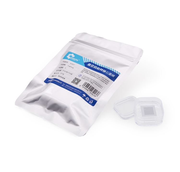 懸空自助轉(zhuǎn)移