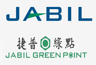 公司與捷普綠點(臺灣)高新科技公司達(dá)成合作協(xié)議