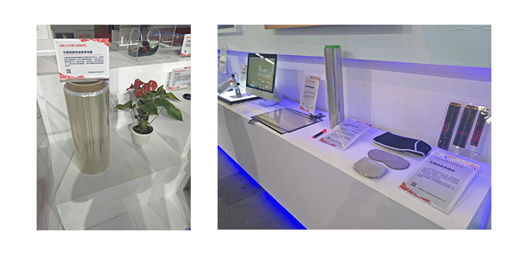 安徽省慶祝改革開放40周年科技創(chuàng)新成果展盛大開幕